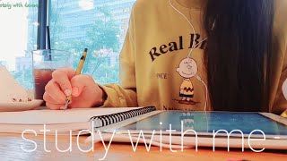 [study with me] 투썸플레이스에서같이공부해요✍카공📚까페공부🔥장작ASMR📖스터디윗미🎧공부asmr🥤A twosome place