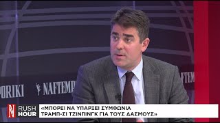 Ο Τραμπ εργαλειοποιεί τους δασμούς για να πετύχει άλλους στόχους