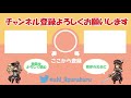 【グラブル初心者向け】ルピガチャを回すメリットを解説！ボーナスを早い段階から集めておくのは割と大事です