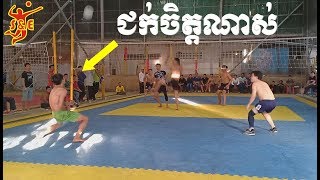 [Set 3] Cambodia Volleyball គូសងសឹក ស៊ិចកាត់សេចក្តី ជក់ចិត្ត ស្មាត់ហា ប៉ះ ផានិត 13 Jan 2019