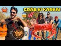 ALHAMDULILLAH 3000 k CRAB KI KARHAI BNA LI🦀 | MISHKAT KHAN | THE FUN FIN