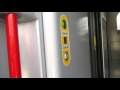 Opening & Closing Class 390 Pendolino Doors