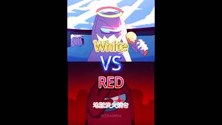 White VS RED #rodamrix #fnfvsimpostor #fnf #amongusanimation #amongus #アモングアス #強さ比べ #shorts