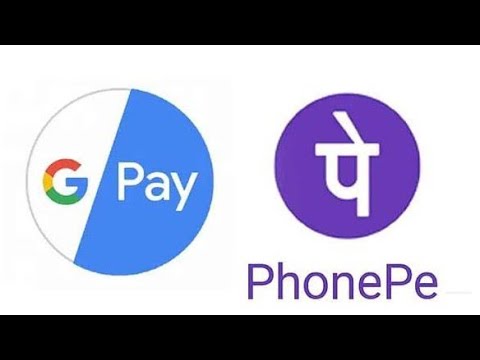 pe phone, Google Pay, mobile tips, #shorttips