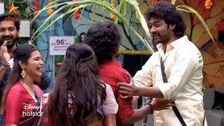 Bigg Boss Tamil Season 8 | 14th January 2025 - Promo 3