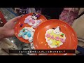 お姉ちゃんとデートvlog❣️沢山食べてとても充実した🌟製菓学生の日常👩🏻‍🍳