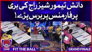 Fit The Ball | Game Show Aisay Chalay Ga Ramazan League | Grand Finale | Danish Taimoor Show