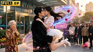 Villainess System Bound, I Must Break the Lead Couple to Survive【I Made the Villain Jealous】