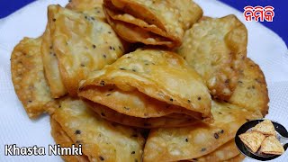 ଖାସ୍ତା ନିମିକି ଓଡିଆ Style ବନେଇବାର ସହଜ ଉପାୟ । Tea Time Snacks | How to Make Khasta Nimki at Home