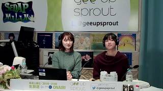 gee up sprout 191123 #242　森山みなみ 神田朝香