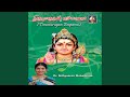 Kanjamukha Madar - Ananda Bhairavi