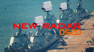 052D New upgrade: Replaced the top 364 radar with a double-sided active phased array#052 #054