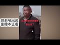 湖南株洲蘆淞大橋車禍曝光，又是國產新能源【極狐無尾熊 的鍋子。官老爺出巡，農作物都不讓收。海南政府說老百姓是刁民