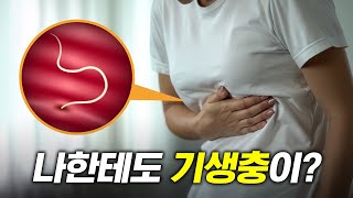 진짜 조심하세요