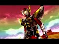 仮面ライダーバロン（バトライド・ウォー2）ボイス集