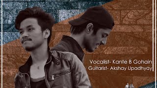 Unmaad - Byathar Xomadhi (Official Audio)