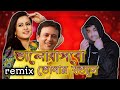 Siam Hossain || Habib Wahid - Bangla New DJ remix Bhalobashbo Re Bondhu🌸[DEADBUNNY Remix]