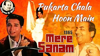 Pukarta Chala Hoon Main | Mohammed Rafi | Mere Sanam | Asha Parekh, Biswajeet | Nagma-E-Rafi