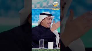 خيمي: قرعة جيدة للهلال