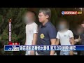 大里一服飾店深夜被丟鞭炮砸店　警方逮捕6嫌！犯案動機是這個－民視新聞