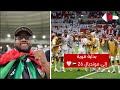 الأبيض ينتصر على بطل آسيا بثلاثية في عقر داره 🇦🇪🤍🔥 | فلوق قطر 1-3 الإمارات