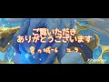 【空の勇者たち】2023.09①【神々の戦い】