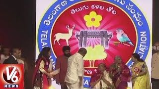 TATA Felicitates Vastu Pandit Kaasinatha Subrahmanyam In USA || V6 News