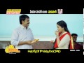 jayammu nischayammu raa songs nee navvullo song srinivas reddy poorna