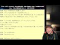 緊急決定‼舞華vs橋本千紘！1.3有明で決定！仙女でhanakoが大健闘！橋本に最高と称賛される！チーム200キロvs舞華＆hanakoスターダム【stardom】