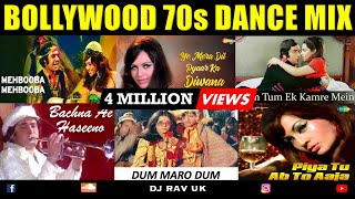 BOLLYWOOD 70s MIX | BOLLYWOOD 70s SONGS | HINDI OLD SONGS |  BOLLYWOOD 70s | BOLLYWOOD OLD SONGS