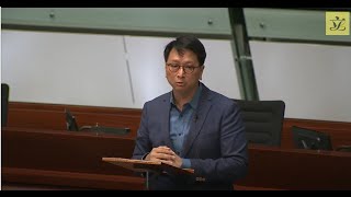 立法会会议(2024/07/11) - III. 政府法案 - 二读(恢复辩论) - 《强制举报虐待儿童条例草案》(第一部分)