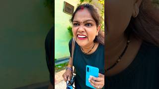 100 rs के चक्कर मे phone गया 😂 #family #love #viral #trending #funny #avanishkumarverma