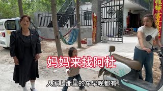 今天李佳去医院看望父亲，没想到公公给李佳拿钱，却被直接拒绝了