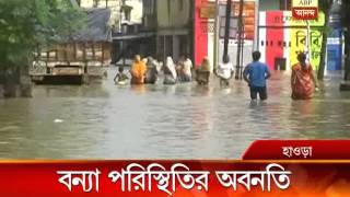 Flood situation worsens in several areas of East Midnapure, Howrah, hoogly.