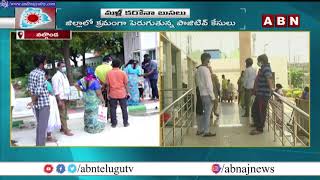 Special Report On Covid Cases Rise In Suryapet and Nalgonda | Corona Virus Third Wave | ABN Telugu