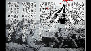 中原中也「サーカス」日本の名文を歌おう