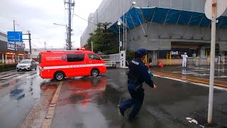 【工場火災発生！】北部方面統轄指揮隊 警察官が雨の中を走る中緊急走行で出場！