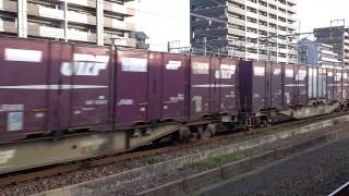 2013年6月1日 7053レ(スーパーライナー) 貨物列車