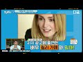 프리한19 2시간 상위 1% 재벌들은 결혼하기 전에 이걸 꼭 쓴다 재벌들은 불륜도 사랑도 평범하게 하지 않는다 💔 편집자는