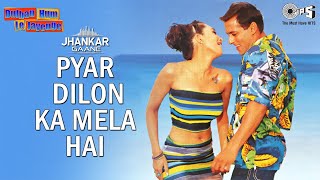 Pyar Dilon Ka Mela Hai - Jhankar | Alka Yagnik | Sonu Nigam | Dulhan Hum Le Jayenge (2000)