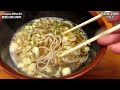 【立ち食いそば・うどん】 たぬきそば つかさ 南武線 平間駅