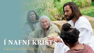 Jesús Kristur lýsir yfir nafni kirkju sinnar og kenningu sinni | 3. Nefí 27