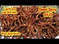 Sweet and Spicy Dilis Recipe  | Filipino spicy sweet snack