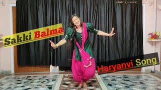 Sapna Choudhary:- Shakki Balma Song; Monika Sharma New Haryanvi song #babitashera27