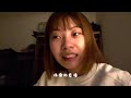 （上）大學放寒假啦！回台灣歷險記vlog 4