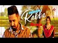 DAAKA: Koi Aaye Na Rabba Video Song | Gippy Grewal, Zareen Khan | Rochak Feat. B Praak | Kumaar