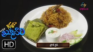 Bhala Mr. Brahmachari - PATRANI MACHI \u0026BROWN RICE  -1st May 2016 -  Full Episode