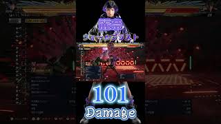 【tekken8】金剛壁LPカウンターウォールブラスト　Reina  Combo 101 Damage  #tekken8 #鉄拳8 #combo #麗奈 #Reina