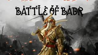 #Battle #badr #islamic #tamil #madina #mecca Battle of Badr ||Tamil Islamic song || Bilalia Naat ||