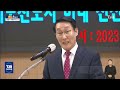 국가산단 선정..홍성 날개 달았다.｜ tjb 대전·세종·충남뉴스